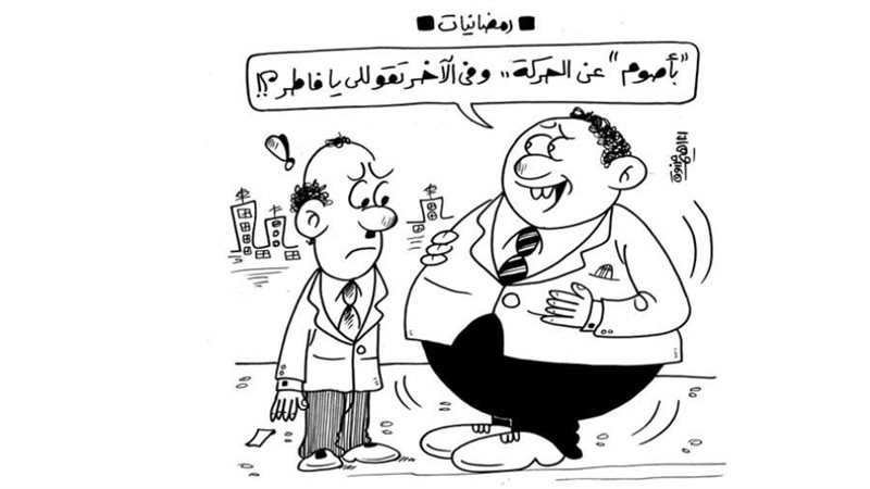 ريشة - ابراهيم مرزوق