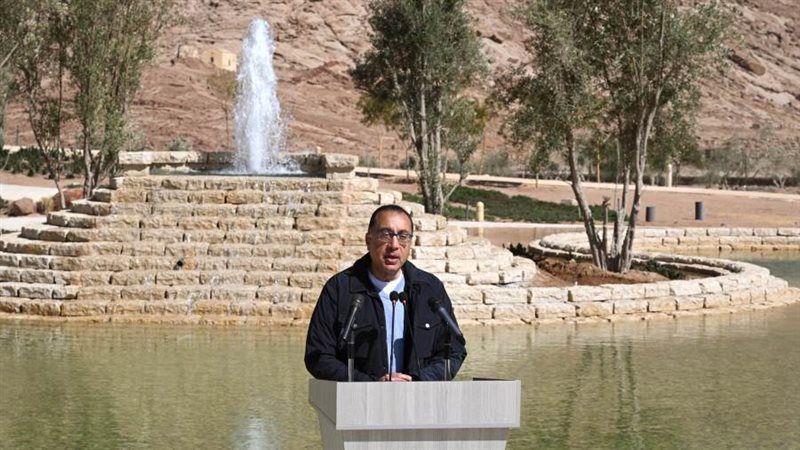 رئيس مجلس الوزراء