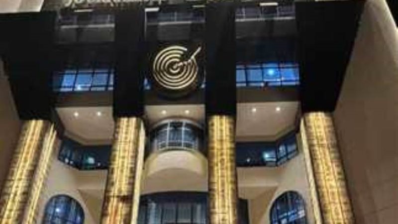 نقابة الصحفيين