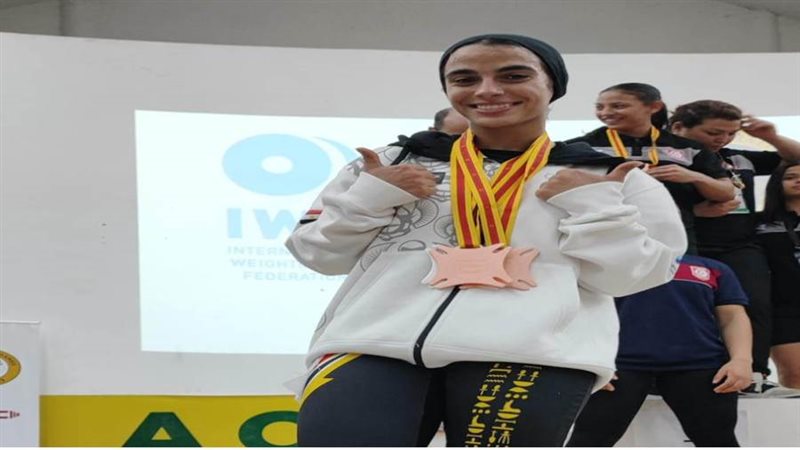 اللاعبة نورا عصام