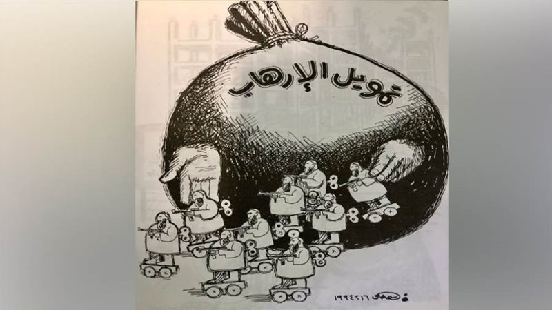 ريشة - زهدي العدوي