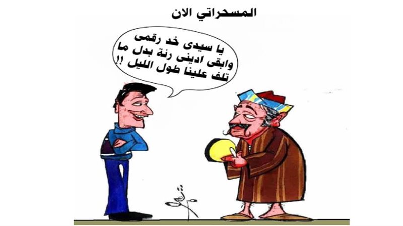 ريشة - ثروت مرتضى