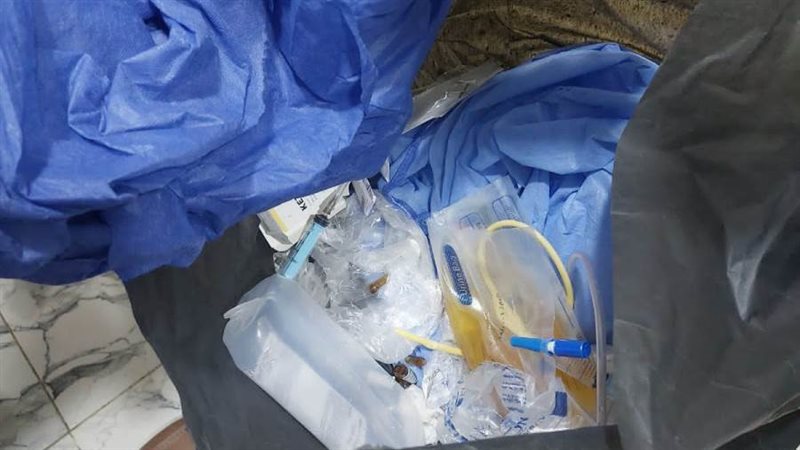 ضبط منشآت طبية مخالفة