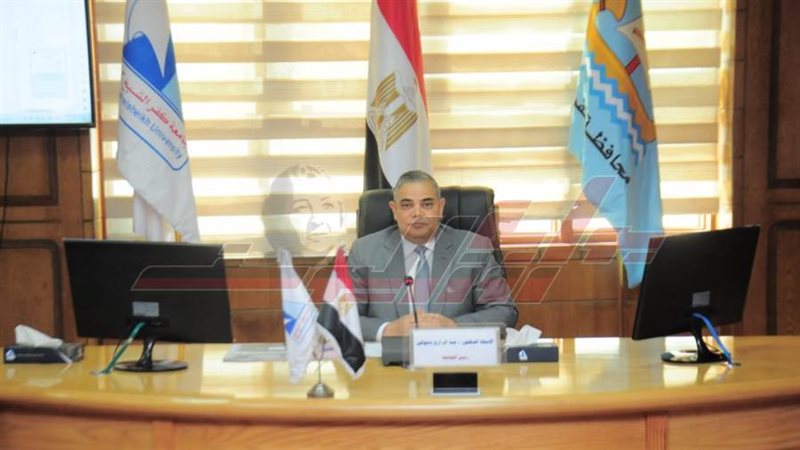 رئيس جامعة كفر الشيخ