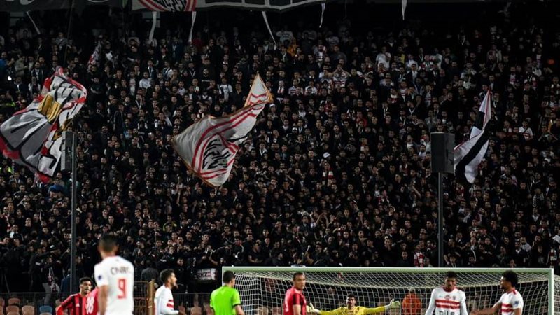 الزمالك - أرشيفية