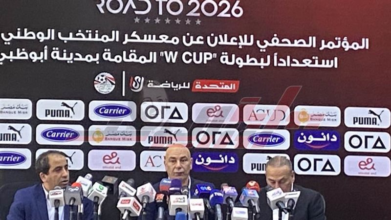 حسام وابراهيم حسن