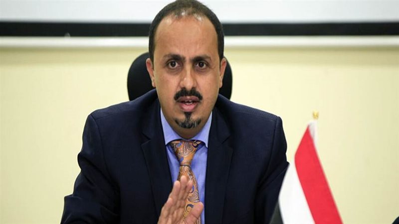 وزير الإعلام والثقافة