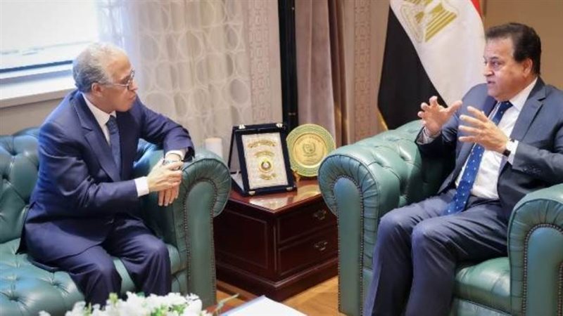 وزير الصحة والسفير