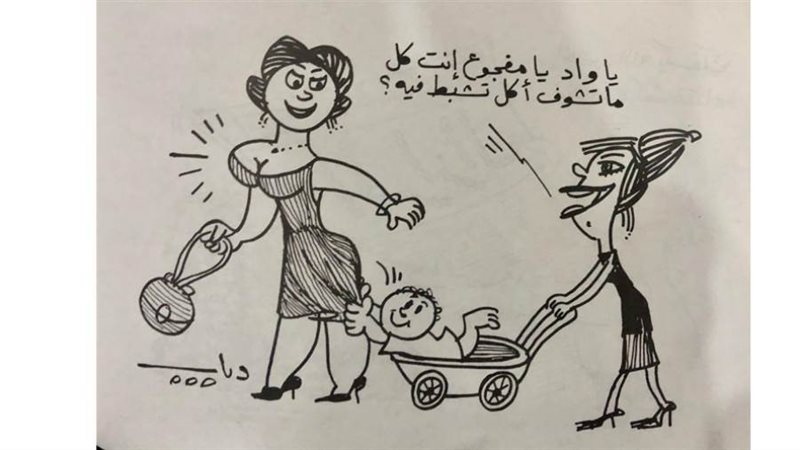 بوابة روز اليوسف