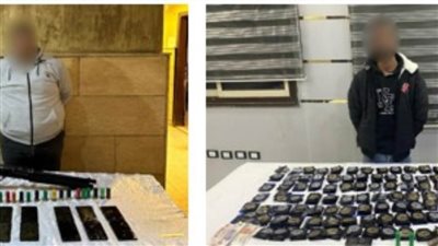 القبض على 13 شخصًا بحوزتهم 68 كيلو مخدرات وأقراص مخدرة وأسلحة بالقاهرة 