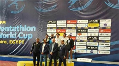 إعلان نتائج بطولة الخماسي الحديث للجامعات والمعاهد العليا  