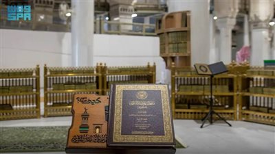 رئاسة الشؤون الدينية بالحرمين: منظومة متكاملة من الخدمات الدينية لراحة ضيوف الرحمن
