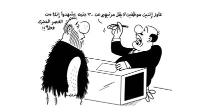 كاريكاتير رمضان .. كل يوم فنان .. الفنان مصطفى سالم 