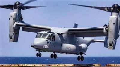 عاجل.. استئناف رحلات طائرات أوسبري العسكرية الأمريكية في اليابان وسط مخاوف تتعلق بالسلامة