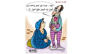 كاريكاتير رمضان .. كل يوم فنان .. الفنان أحمد عبد النعيم 