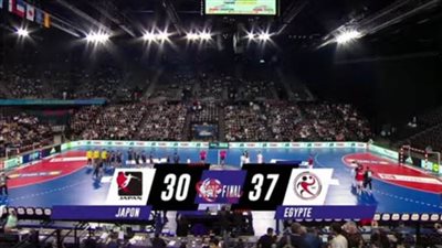 منتخب اليد يفوز على اليابان في دورة فرنسا الودية الدولية استعداد لأولمبياد باريس