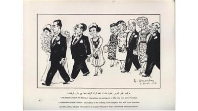 كاريكاتير رمضان .. كل يوم فنان .. الفنان صاروخان  