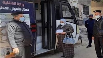 الداخلية تيسر إجراءاتها على المواطنين الراغبين في الحصول على الخدمات الشرطية