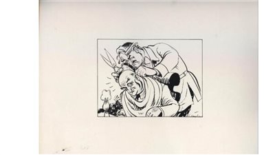 كاريكاتير رمضان .. كل يوم فنان .. الفنان صاروخان  