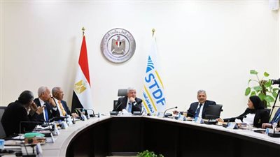 وزير التعليم العالي يرأس اجتماع مجلس إدارة هيئة تمويل العلوم والتكنولوجيا والابتكار 