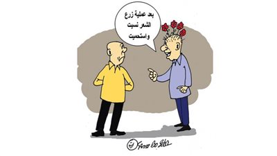 كاريكاتير رمضان .. كل يوم فنان .. الفنان أسامة  بوصبا 