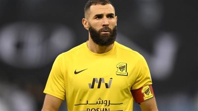 كريم بنزيما خارج تشكيل الاتحاد بسبب الإصابة