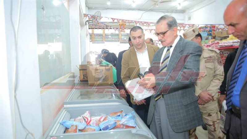 معرض أهلا رمضان