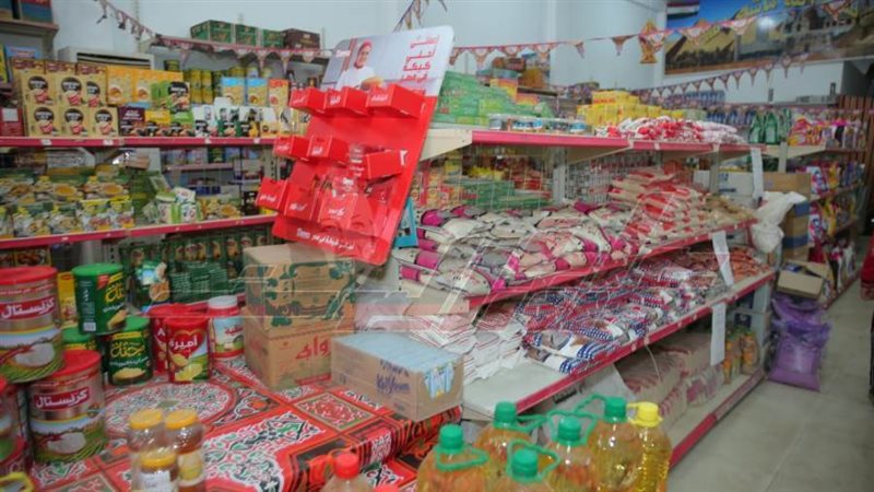 معارض ومنافذ أهلا