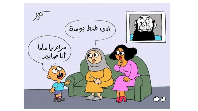 بوابة روز اليوسف