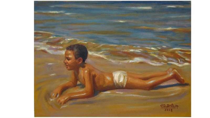 بوابة روز اليوسف