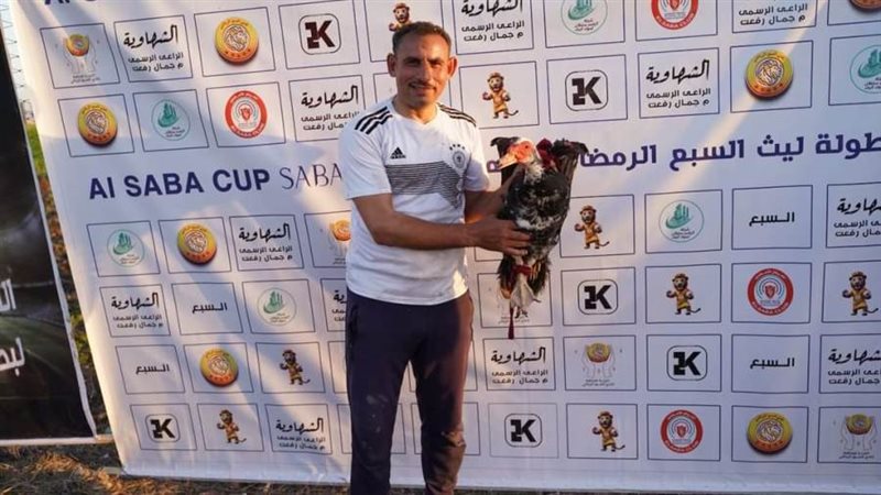 تكريم اللاعب الفائز