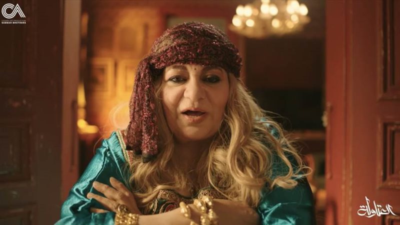 فريدة سيف النصر