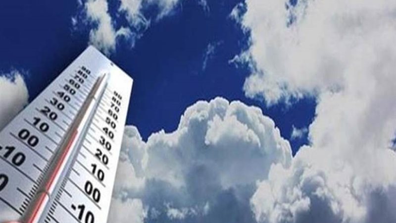 درجات الحرارة