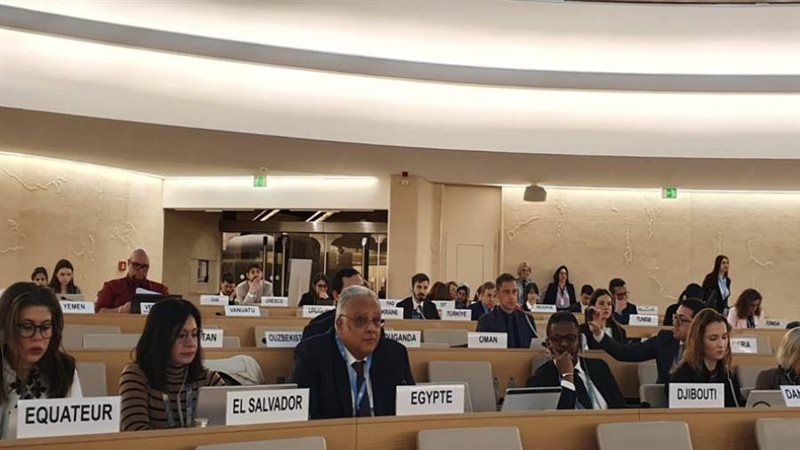 مندوب مصر الدائم