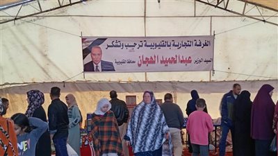 توزيع 169 طن سكر بسعر 27 جنيها للكيلو على المواطنين بالقليوبية