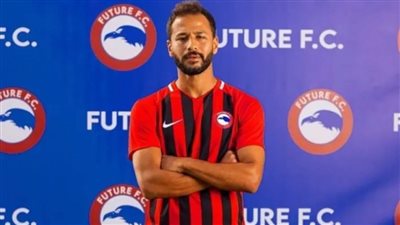 النشرة الرياضية| استعدادات منتخب مصر وتطورات حالة أحمد رفعت