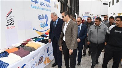 مبادرة «دكان الفرحة» توفر 25 ألف قطعة ملابس للطلاب الأولى بالرعاية بجامعة قناة السويس