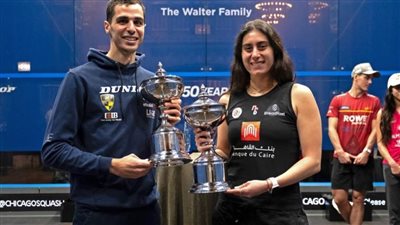 علي فرج ونور الشربيني يواصلان الحفاظ على صدارة تصنيف الإسكواش