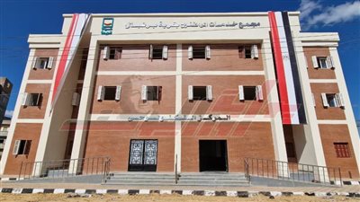 إنشاء مجمعات حكومية ضمن المبادرة الرئاسية حياة كريمة بـ46.5 مليون جنيه