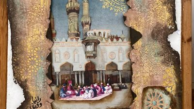 افتتاح المعرض الفني الأول لمبادرة الجامع الأزهر في عيون المبدعين