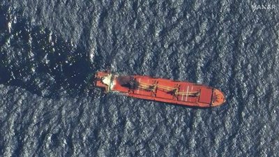 اليمن والأمم المتحدة يبحثان مستجدات كارثة غرق الباخرة روبيمار