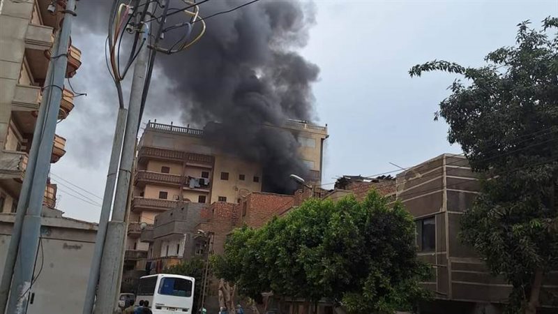 حريق العقار