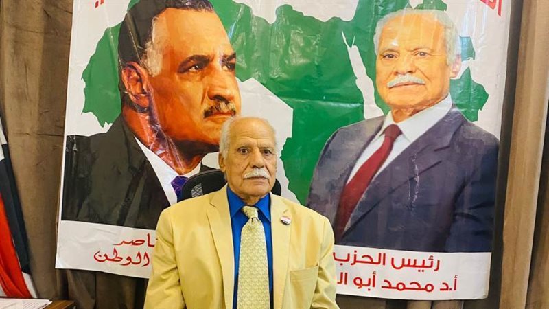 الدكتور محمد أبو