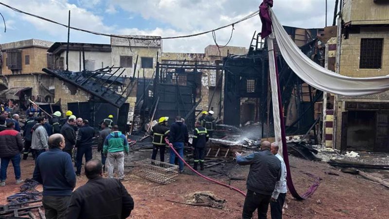 حريق محدود بديكور