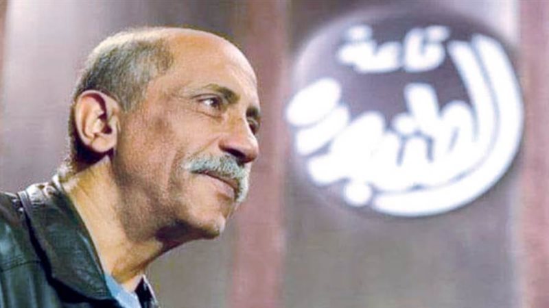 بوابة روز اليوسف