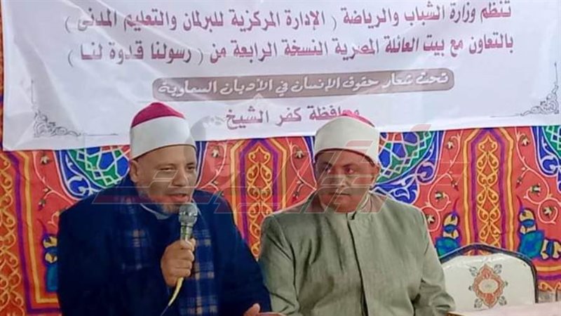 الأمسية الرمضانية