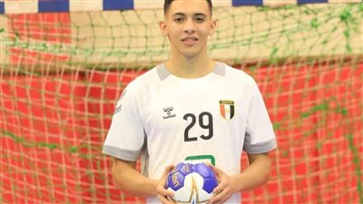 دورة الألعاب الأفريقية| منتخب اليد يستدعي أحمد سامح عقب إصابة هشام صلاح