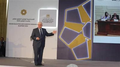 حصاد عام على إطلاق الاستراتيجية الوطنية للتعليم العالي والبحث العلمي