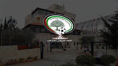  اتحاد الكرة الفلسطيني يقدم طلبا رسميا للفيفا لوقف انتهاكات الاحتلال بحق الرياضة الفلسطينية