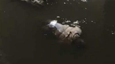 العثور على جثة طفلة في مياه ترعة أبو النمر بالشرقية 